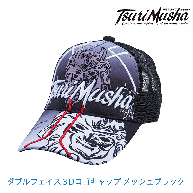 TSURIMUSHA釣武者 ダブルフェイス3Dロゴキャップ 半帽 [釣魚帽]